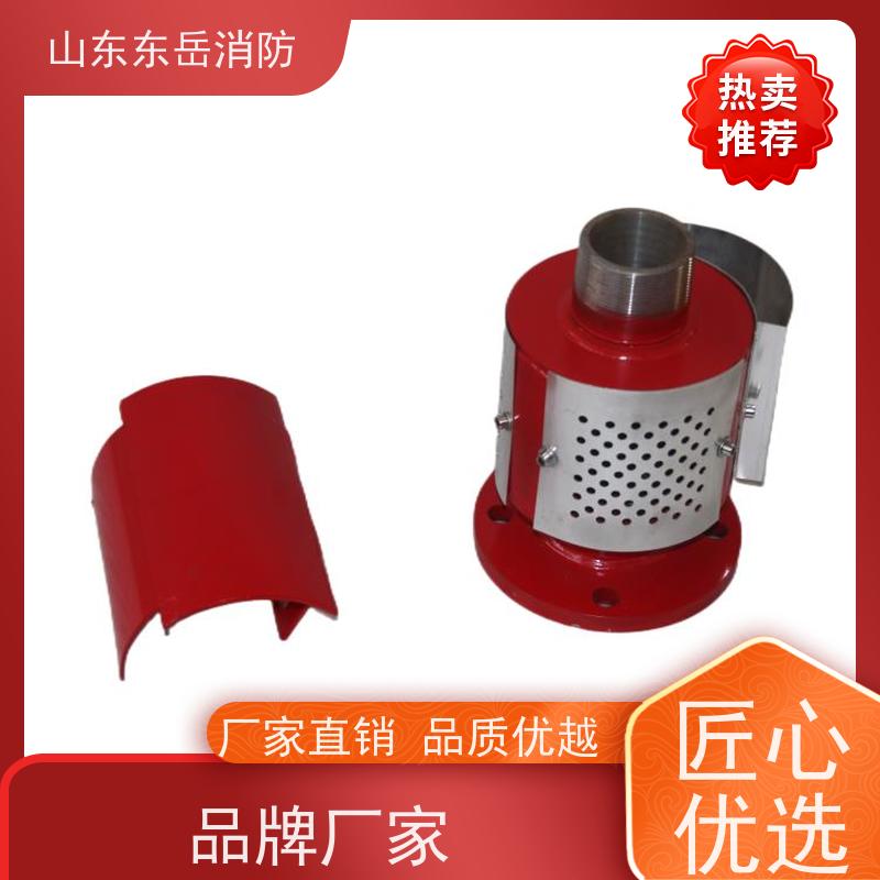 低倍数发泡空气泡沫发生器 PCL16立式泡沫产生器 厂家供货支持定做