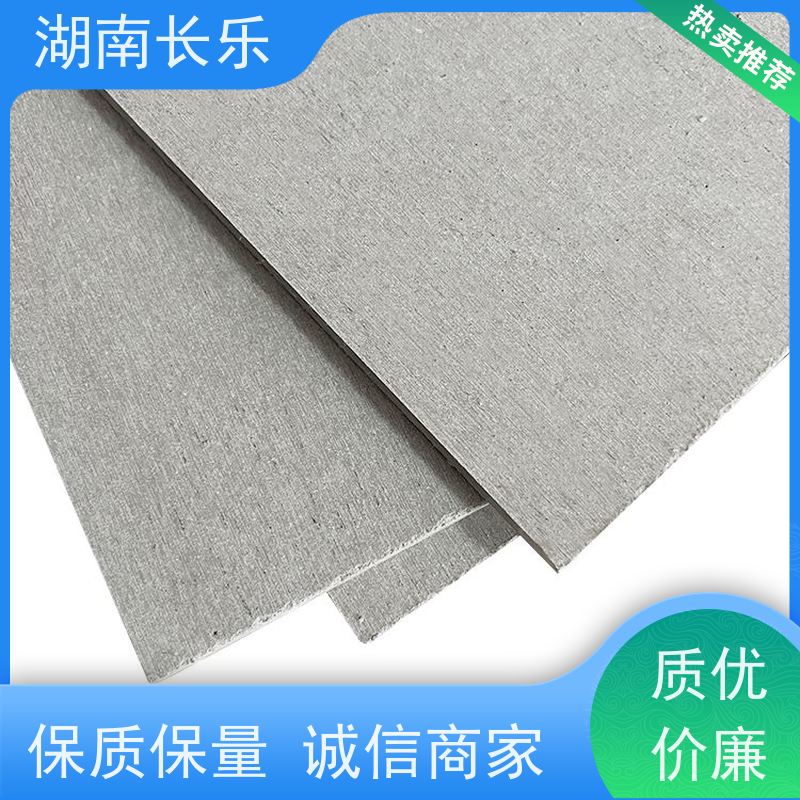 长乐建材 水泥楼承板 可切割 防霉 不破裂 防火防潮 不变形