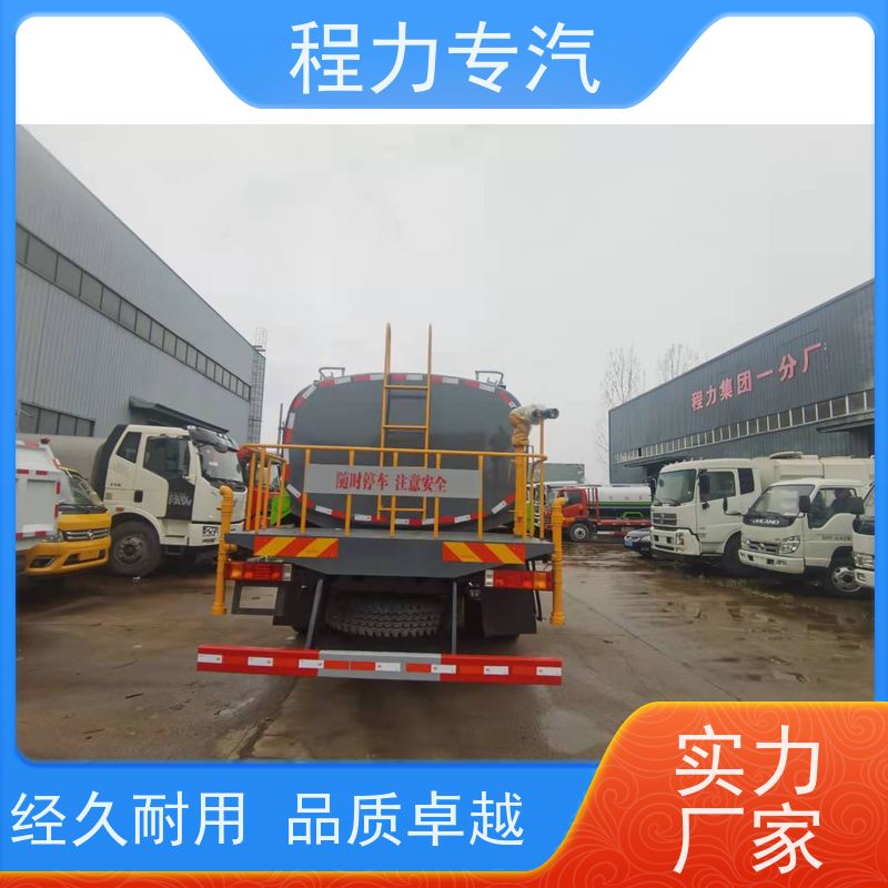 街道环卫喷洒车 电动洒水车 侧喷绿化带浇灌 生产厂家 支持定制