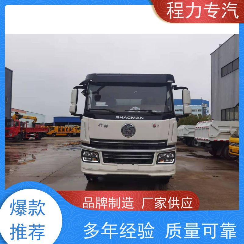 市政环卫道路养护 公路洒水车 侧喷绿化带浇灌 型号全现车可送货长门