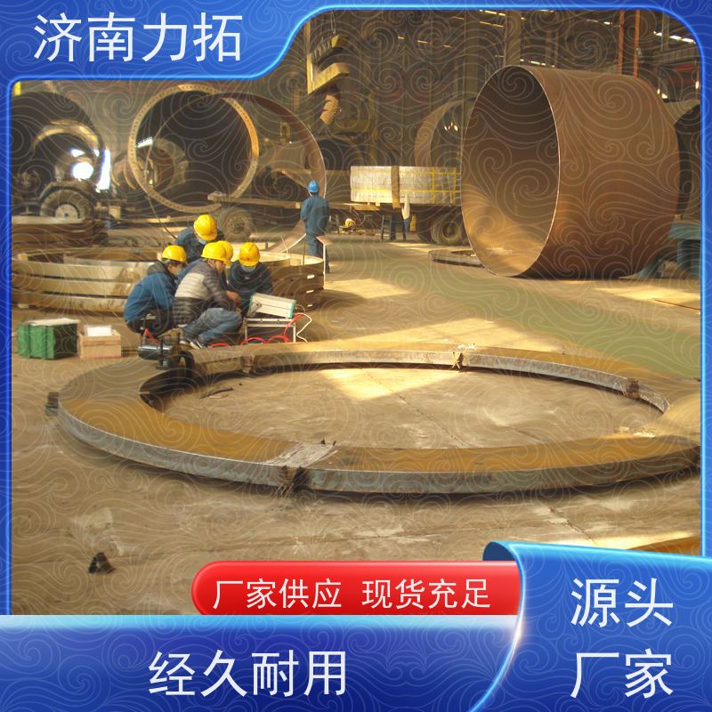 力拓 一站式应力方案 20年实力厂家 时效振动仪 铸造焊接