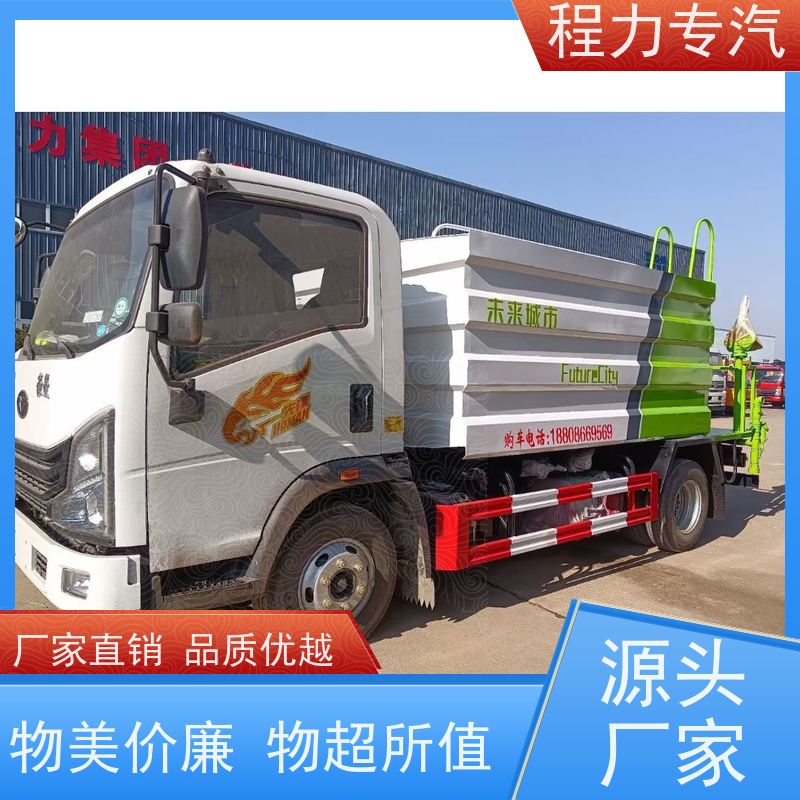 街道环卫喷洒车 三轮电动洒水车 10方多功能抑尘车 压力大 水量少