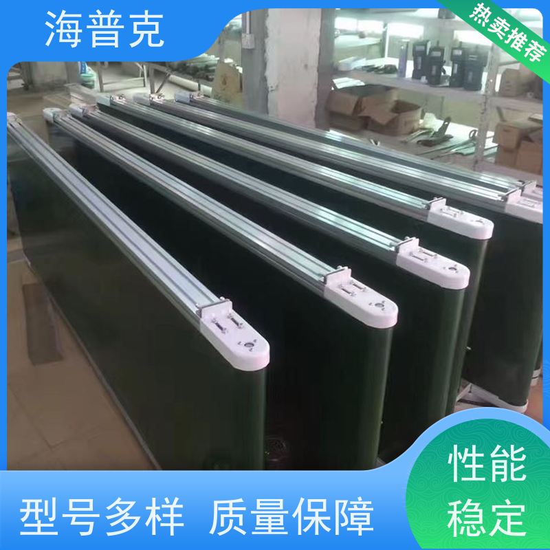海普克 铝型材框架 按需定制 使用寿命长 可以移动升降装车用 输送线