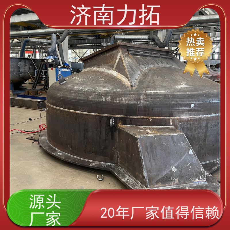 力拓 一站式应力方案 液晶智能 铸造焊接 振动时效机