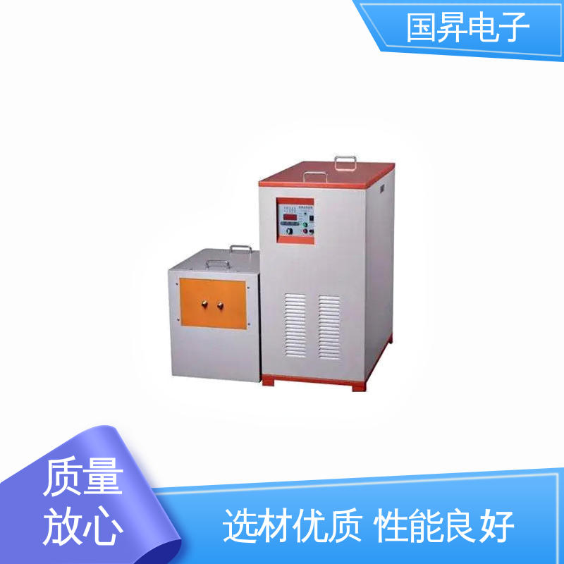 国昇电子 35KW超音频热配合机 性能稳定 外形美观