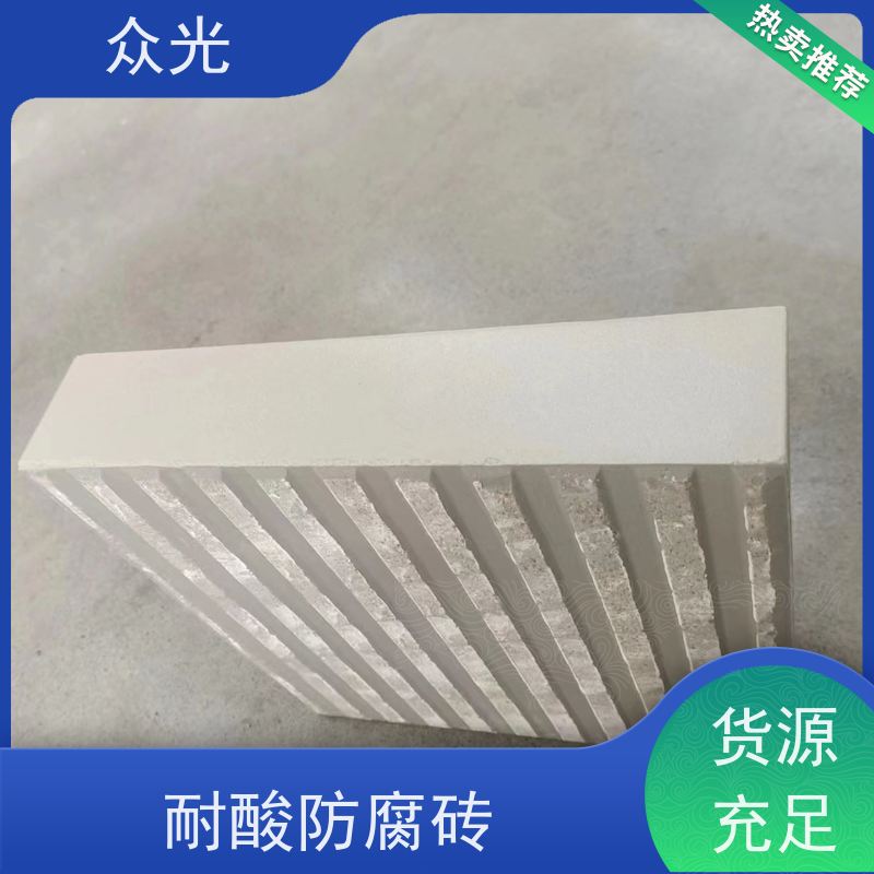 众光 耐酸碱瓷砖 抗渗抗冻 耐盐耐碱 规格齐全 支持定制