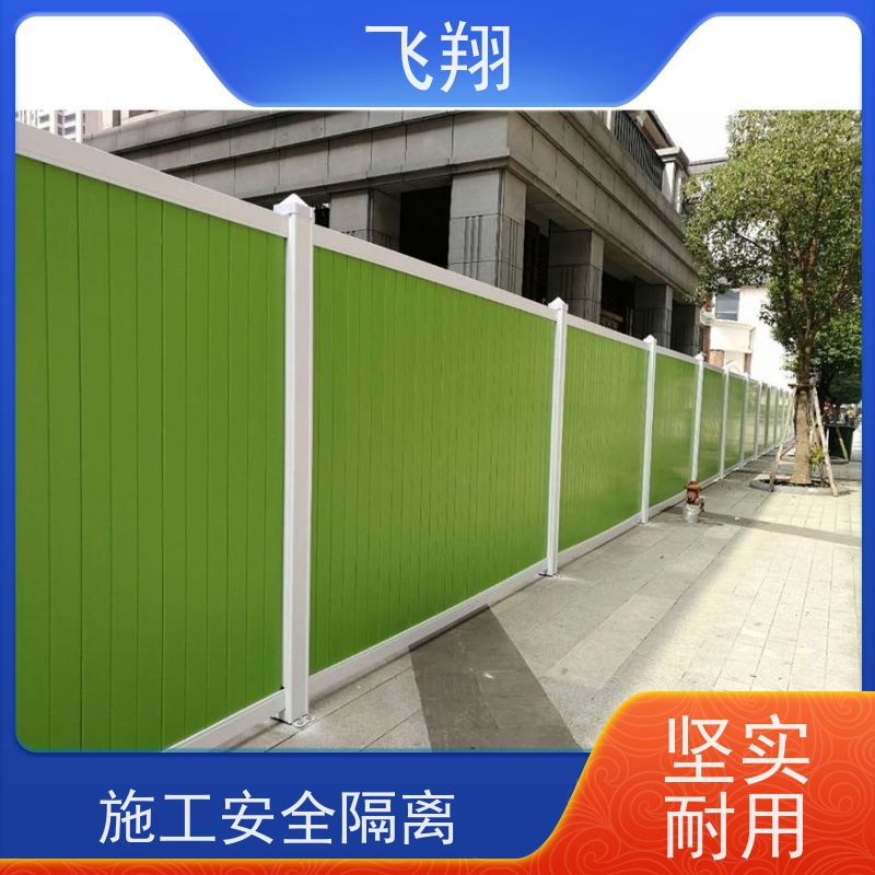 临时围挡出租 建筑工地施工护栏 拆装便捷围挡租赁性价比高