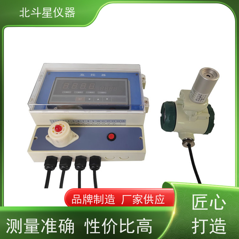 北斗星仪器 人民防空三防装备 壁挂毒剂报警器 安装方法 实力品牌厂家