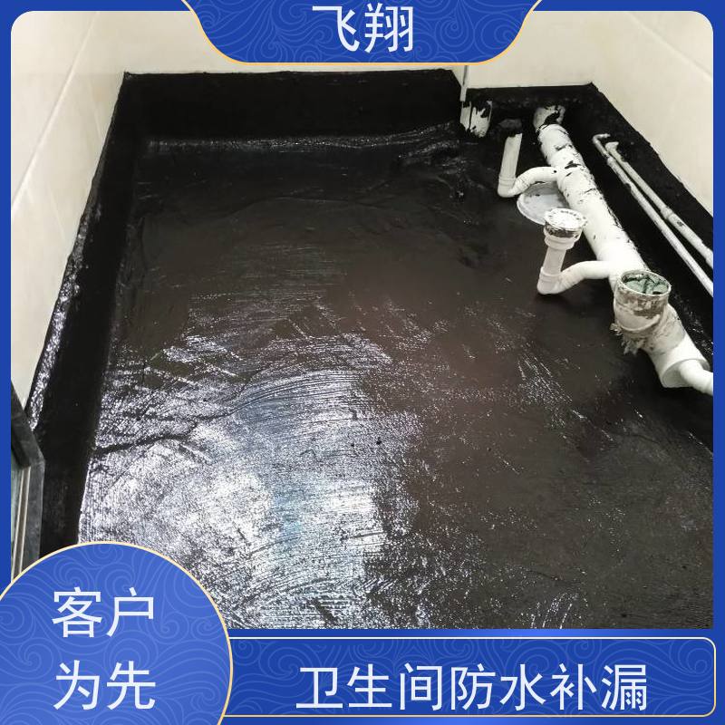 惠州永湖 良井 平潭卫生间防水补漏 上门服务 效率较高省成本 老品牌