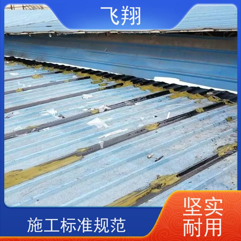 东莞石碣防水补漏公司 地下室渗水堵漏 高压注浆工法
