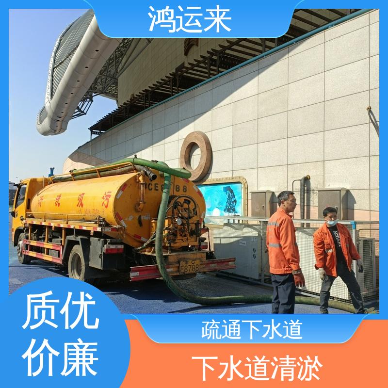尤古庄 一条龙服务 地下管渠清淤 抽泥浆 潜水封堵