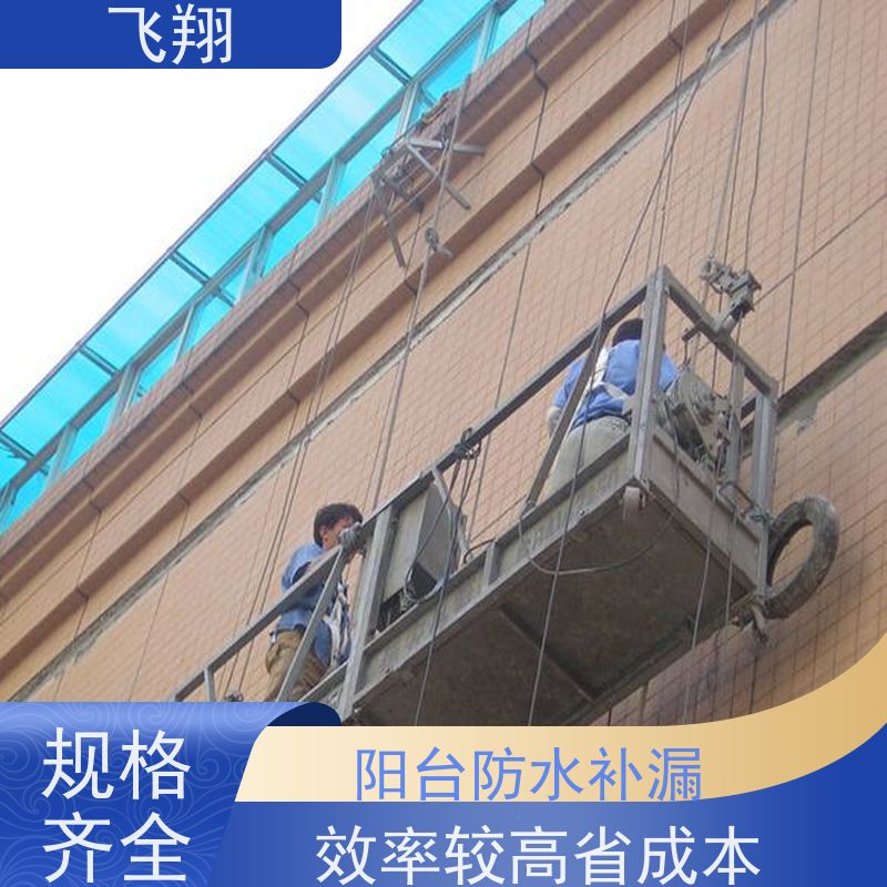 深圳园岭厕所防水补漏 地下室渗水堵漏 高压注浆工法