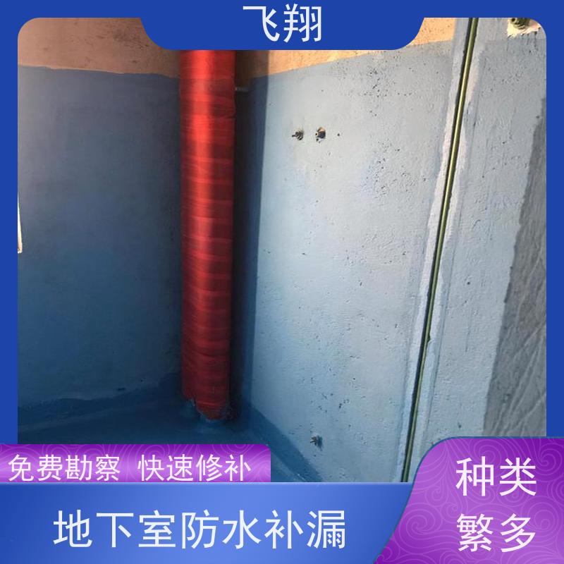 深圳东门地下室防水补漏施工 上门服务 效率较高省成本 高压注浆工法