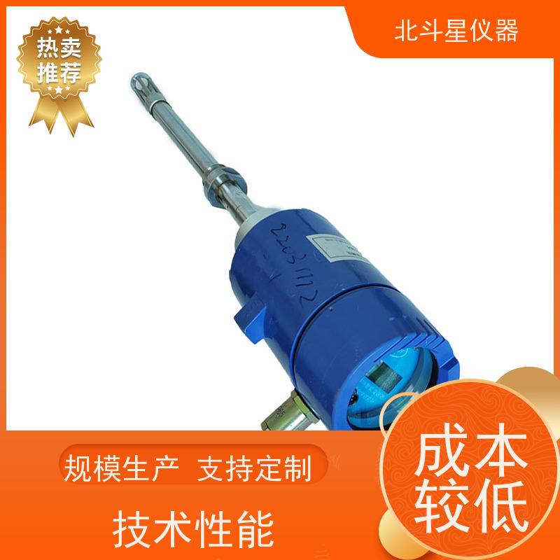 北斗星 防爆型 含水率测试仪 30年品牌 质量保障