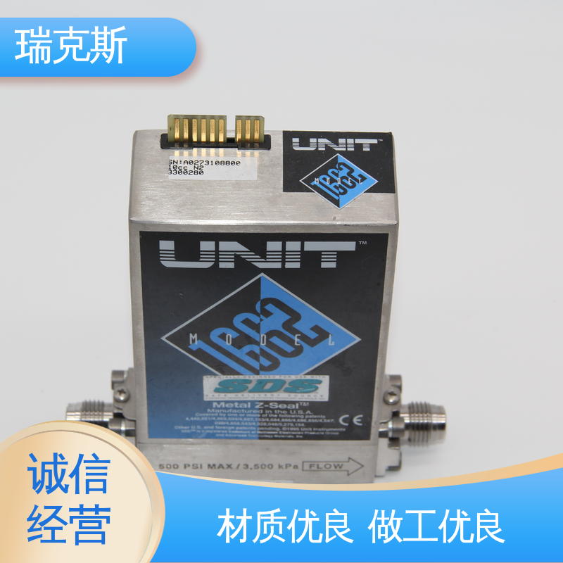 UNIT UFC-1200 气体质量流量计 测量精准 可操作性强 瑞克斯