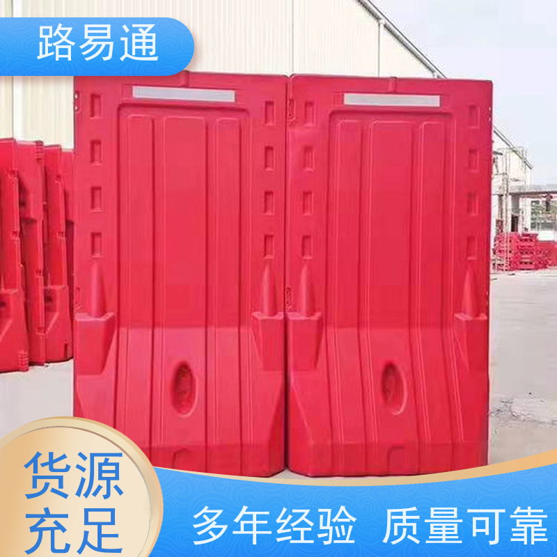 路易通水马塑料挡护栏 施工工地安全隔离设施