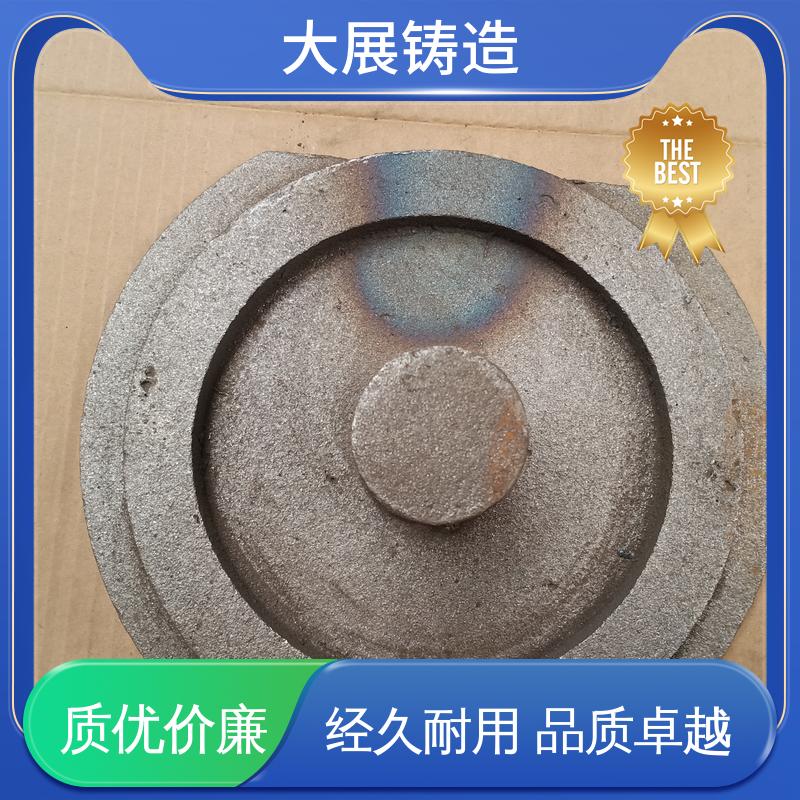 探伤端盖 阀体 消失模铸钢件 耐高温耐磨 大展铸造