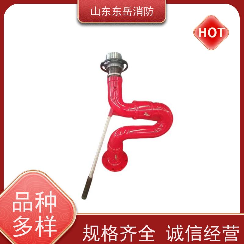 工矿企业水雾水柱转换消防炮 不锈钢炮体手轮式消防水炮PS8/30W-S