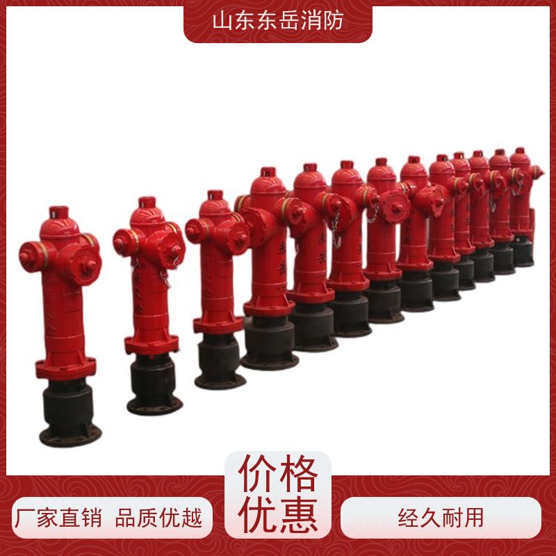 石油化工企业用地上消防栓 室外防冻泡沫消火栓厂家 SSP150/65-1.6