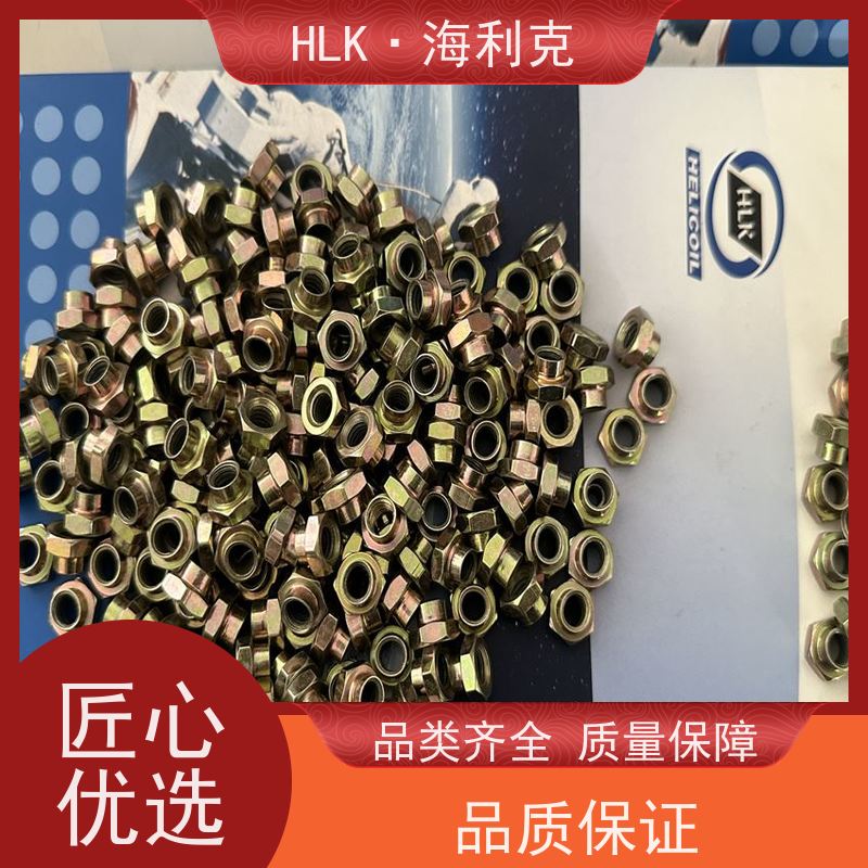 海利克工业 六角自锁螺母M3-M24 国标件镀镉钝化碳钢 货源充足 