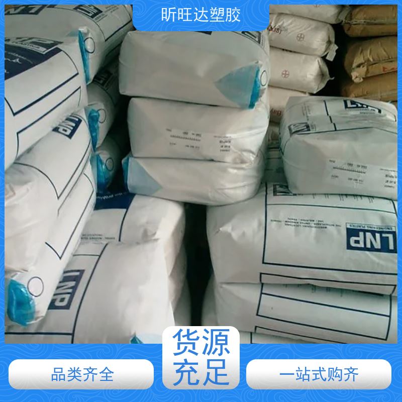 HDPE博禄化工HE3447C PE抗紫外线 薄膜 电线电缆 管道 注塑 聚乙烯原料