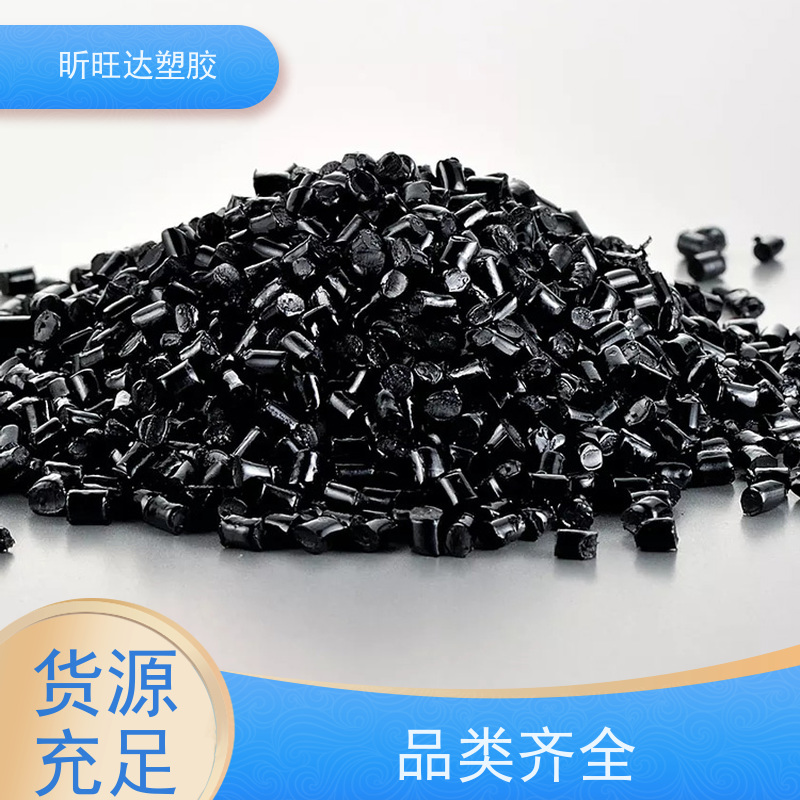 注塑用食品医疗级PEEK原料颗粒450G本色黑色原料树脂大量供应