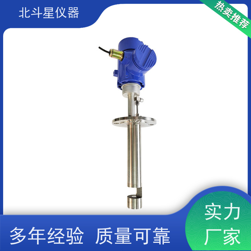 北斗星仪器罐体接触式水中油浓度监测仪快速响应 操作简便