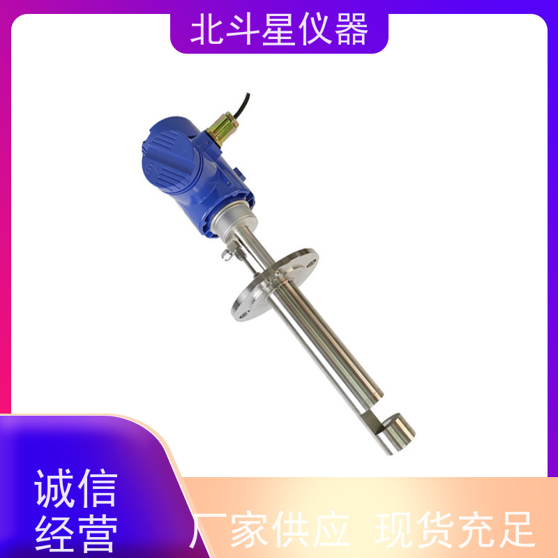 北斗星仪器在线防爆型水中含油量测试仪 用于化工石油环保等领域