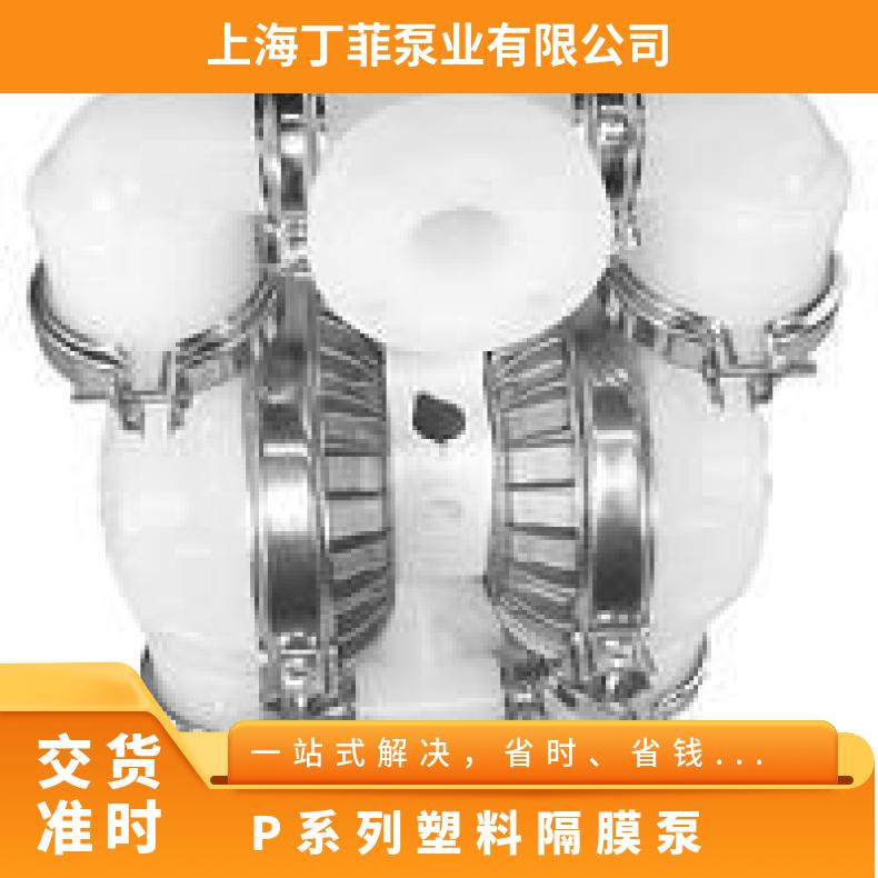 进口水泵维修 Wilden高压 15mm 气动隔膜泵 单级 是 威尔顿