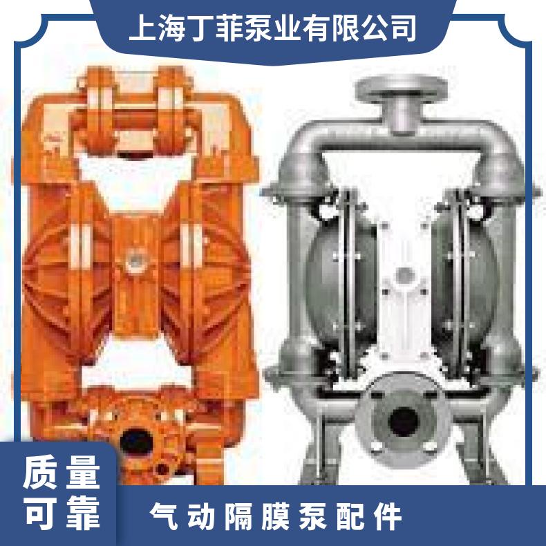 进口威尔顿气动隔膜泵 威尔顿金属P8气动泵 铸铁 是 单级 0.6Mpa 15mL/h