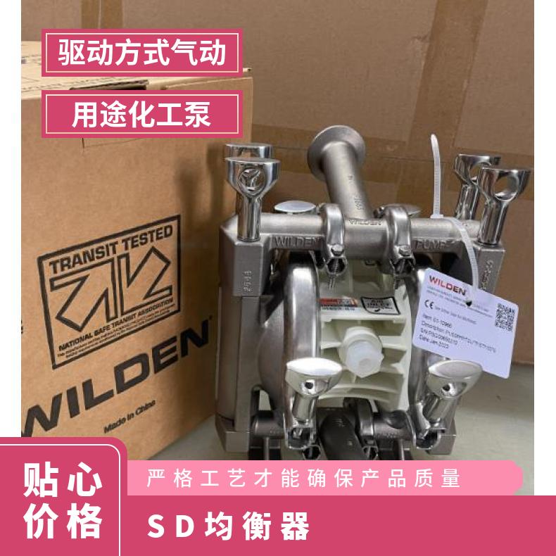 1.5寸ARO英格索兰进口隔膜泵配件94616山道橡胶背膜绿色外径295