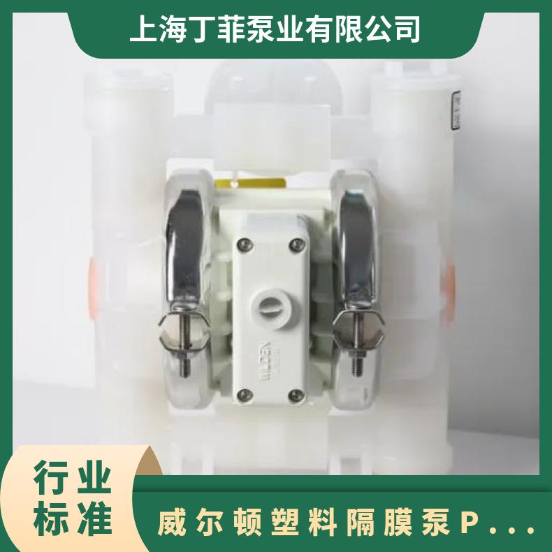 FISHER费希尔667657-34-4045-506070气动调节阀隔膜片