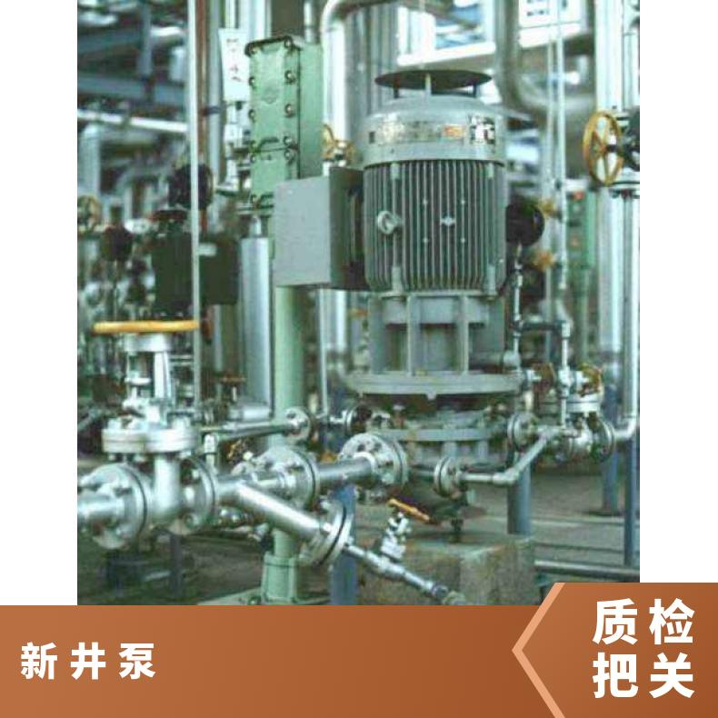 arai新井泵代理商 Arai Pump-OH型 铸铁 常温 潜水污水泵