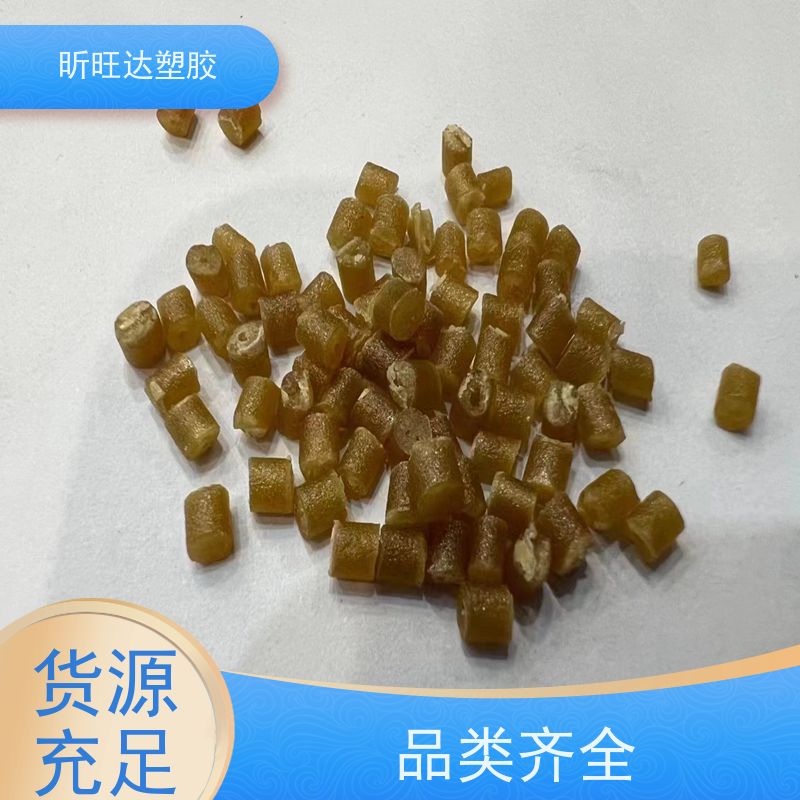 注塑 标准料 透明级，阻燃级 规格别25KG PPSU 美国苏威R-5000