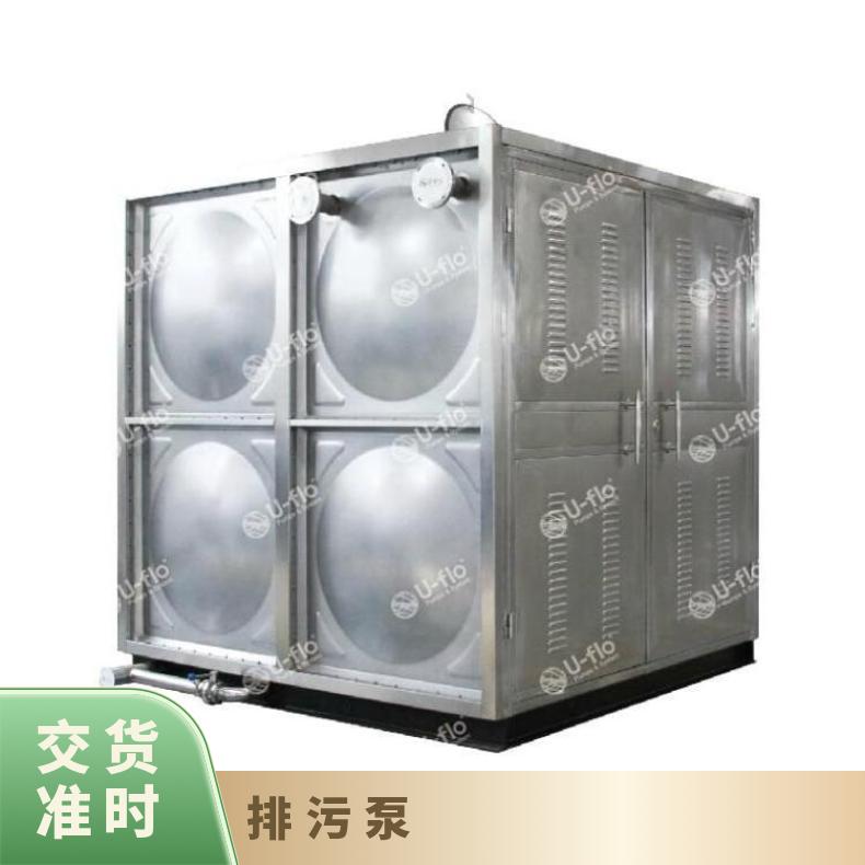 进口切割污水泵 排污泵品牌 电压380V 电动 铸铁 常温 u-flo