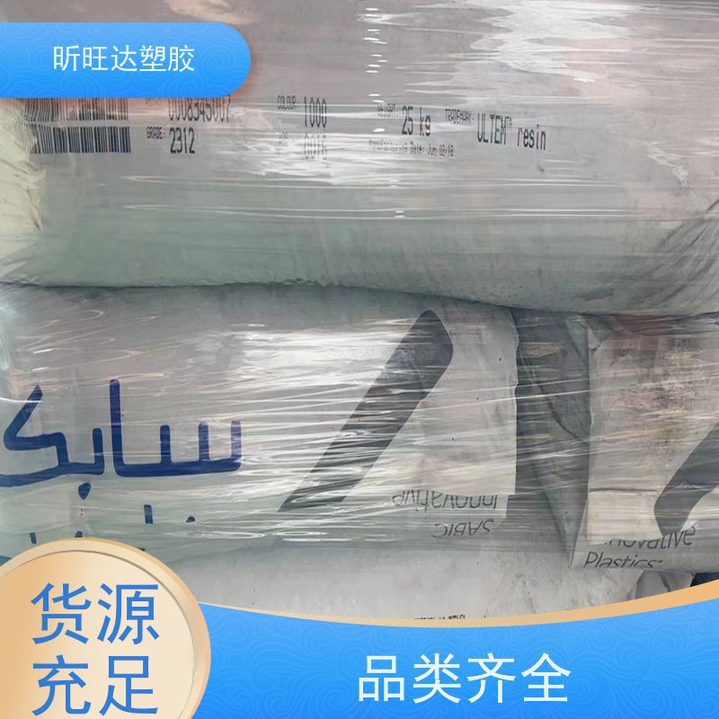 供应 HDPE HD3000C 泰 国PTT 高光泽 耐老化 聚乙烯原料 吹塑级