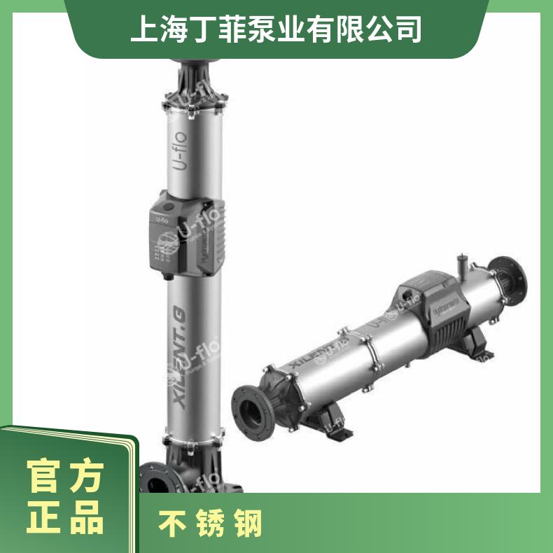 不锈钢静音管中厂家 VP550-6 常温 美国尤孚u-flo 潜水污水泵