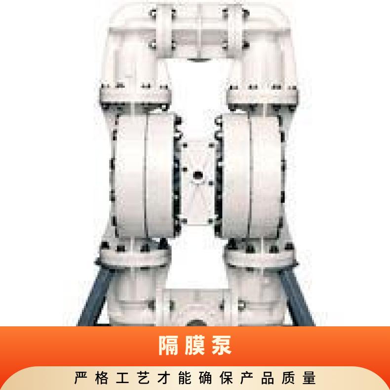 美国威尔顿气动隔膜泵 威尔顿塑料P200 15-2008-07威尔顿气阀总成
