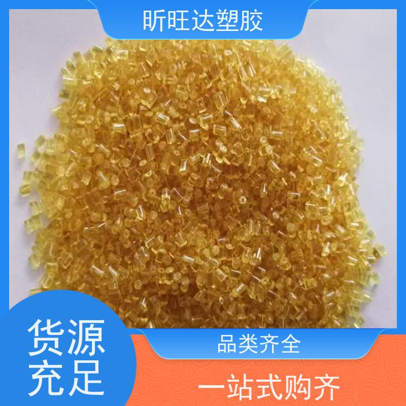 美国杜邦 PA66 70G33HS1L-NC010 注塑挤塑成型 汽车塑料配件工业机械