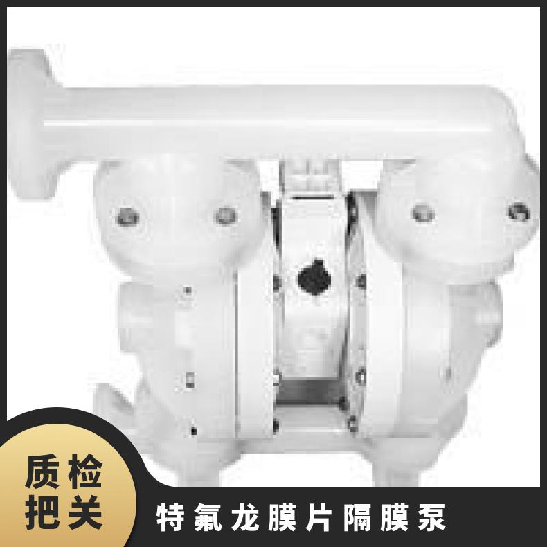 威尔顿隔膜泵膜片 威尔顿塑料隔膜泵 进口山道橡胶米黄色隔膜片