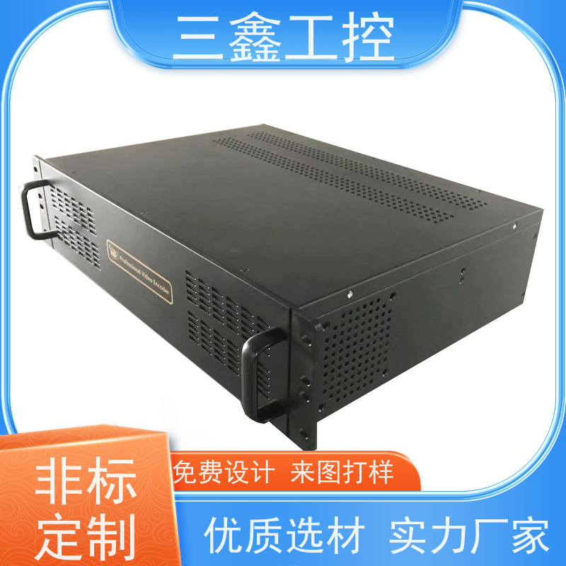 深 圳三鑫1U-4U铝面板机箱 螺丝机外罩 精细工艺 严格品控