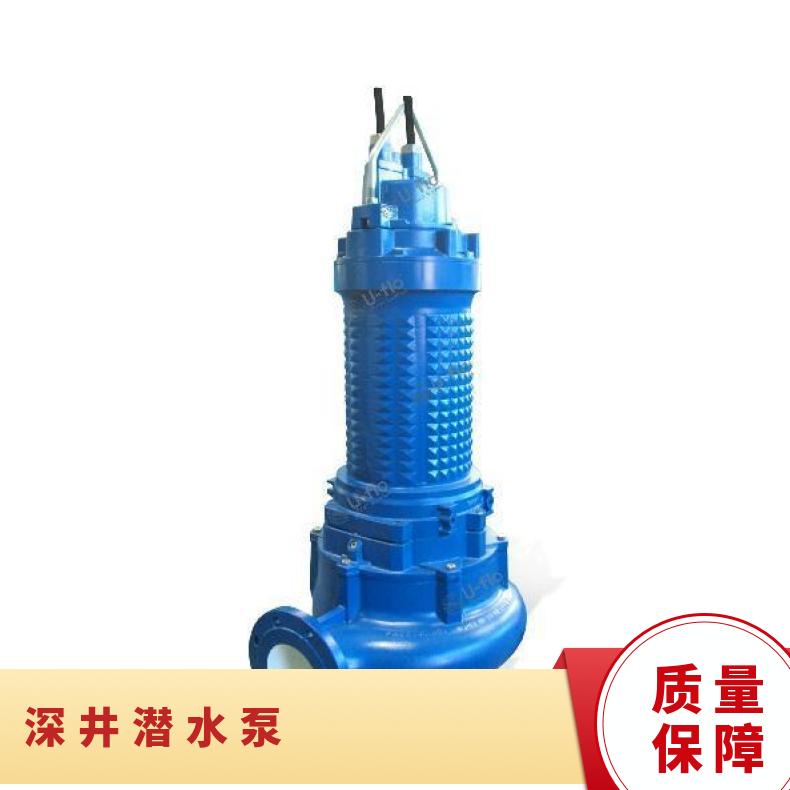 进口不锈钢深井潜水泵 VP110-3 潜水污水泵 美国尤孚u-flo 铸铁