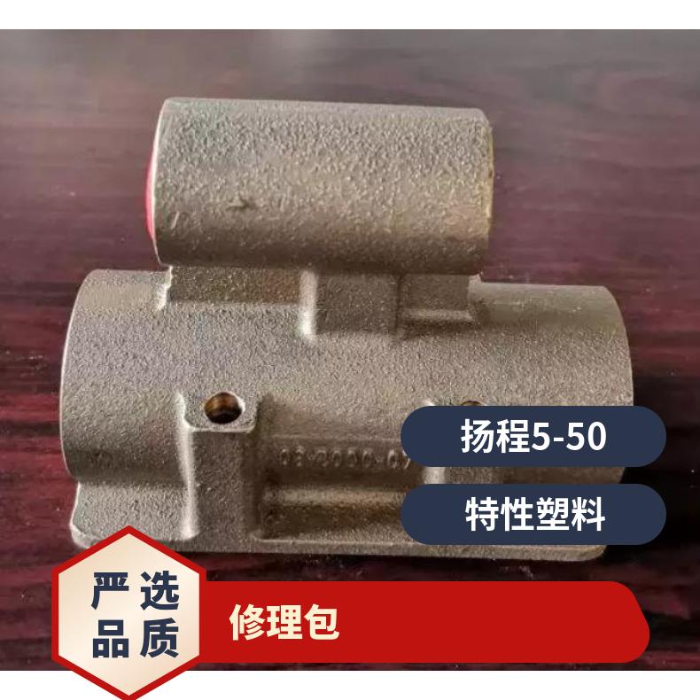 1.5寸固瑞克膜片HUSKY1590隔膜泵隔膜片进口特氟龙189426189424