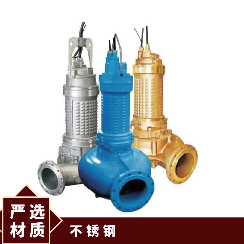 vn全不锈钢直联多级潜水泵 VP30-20 常温 铸铁 美国尤孚u-flo