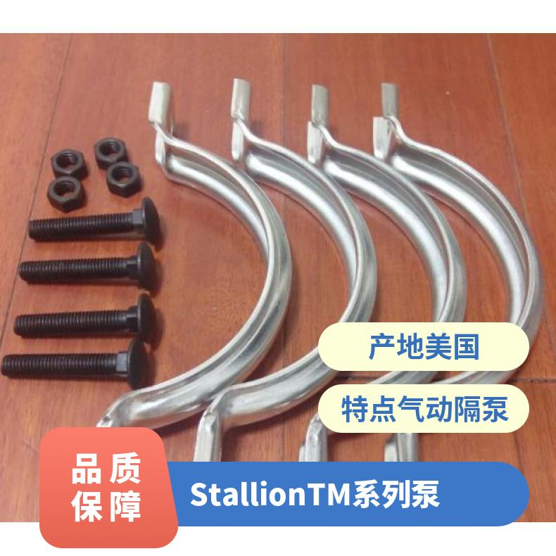 隔膜泵配件QBK/QBY-50/65气动耐腐蚀塑料压板隔膜片