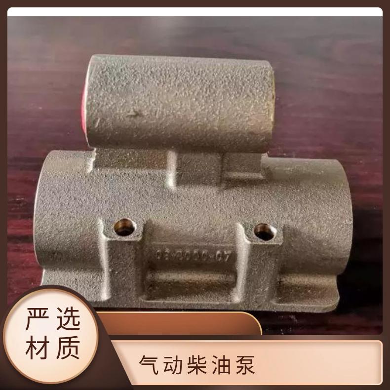 气动薄膜调节阀膜片阿卡隔膜片丁睛橡胶片膜片
