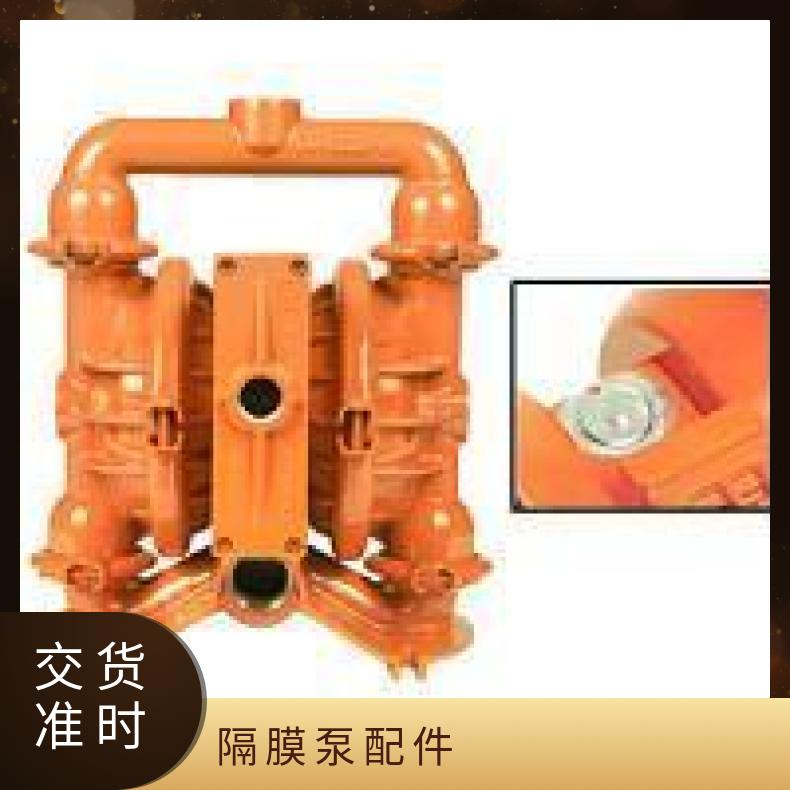 进口气动隔膜泵 H200高压威尔顿配件轴芯轴O型圈 08-3210-55-225