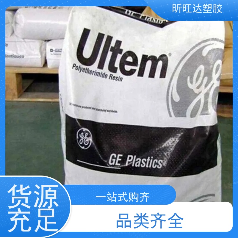PA66美国杜邦SC310 NC010增韧级高流动抗化学性食品级医用级尼龙