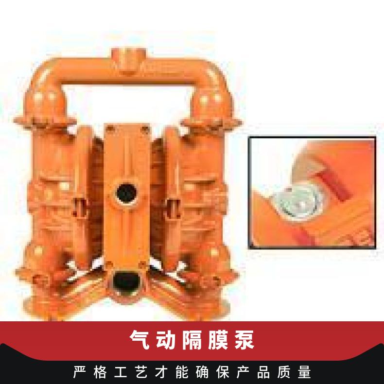 威尔顿隔膜泵型号 威尔顿塑料丁橡胶隔膜片04-1010-51隔膜泵配件