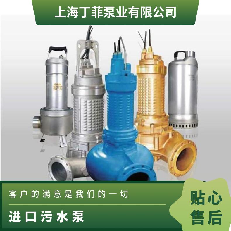 进口全不锈钢污水泵 VQC铸铁 常温 电压380V 单叶轮 u-flo